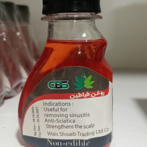 روغن خراطین اصل