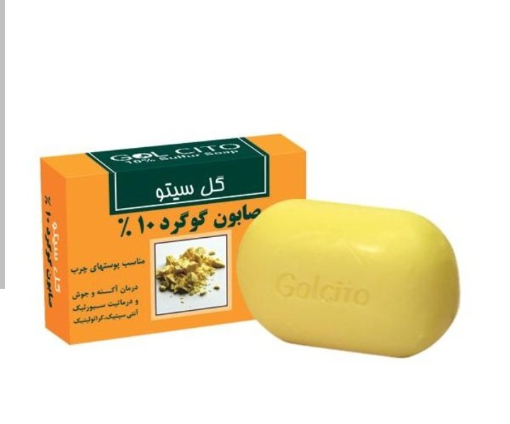 صابون گوگرد
