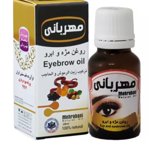 روغن مژه و ابرو