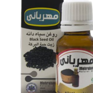 روغن سیاهدانه